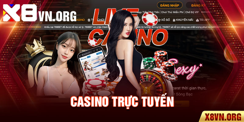 CASINO 第98页