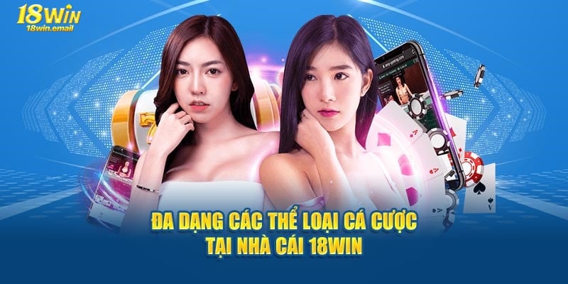 chơi game cùng bạn bè 445