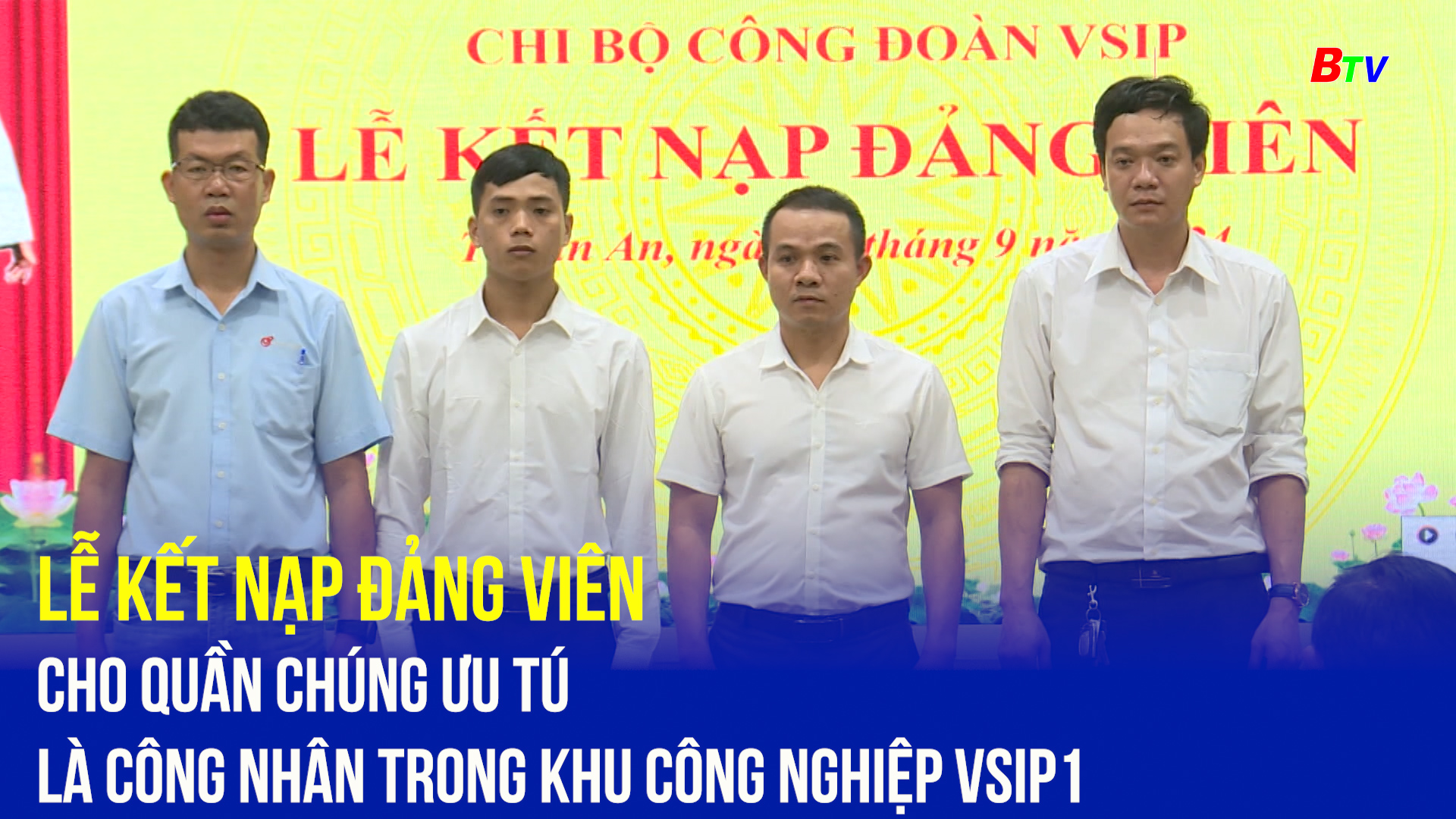 xổ số hấp dẫn Nha Trang chơi thử